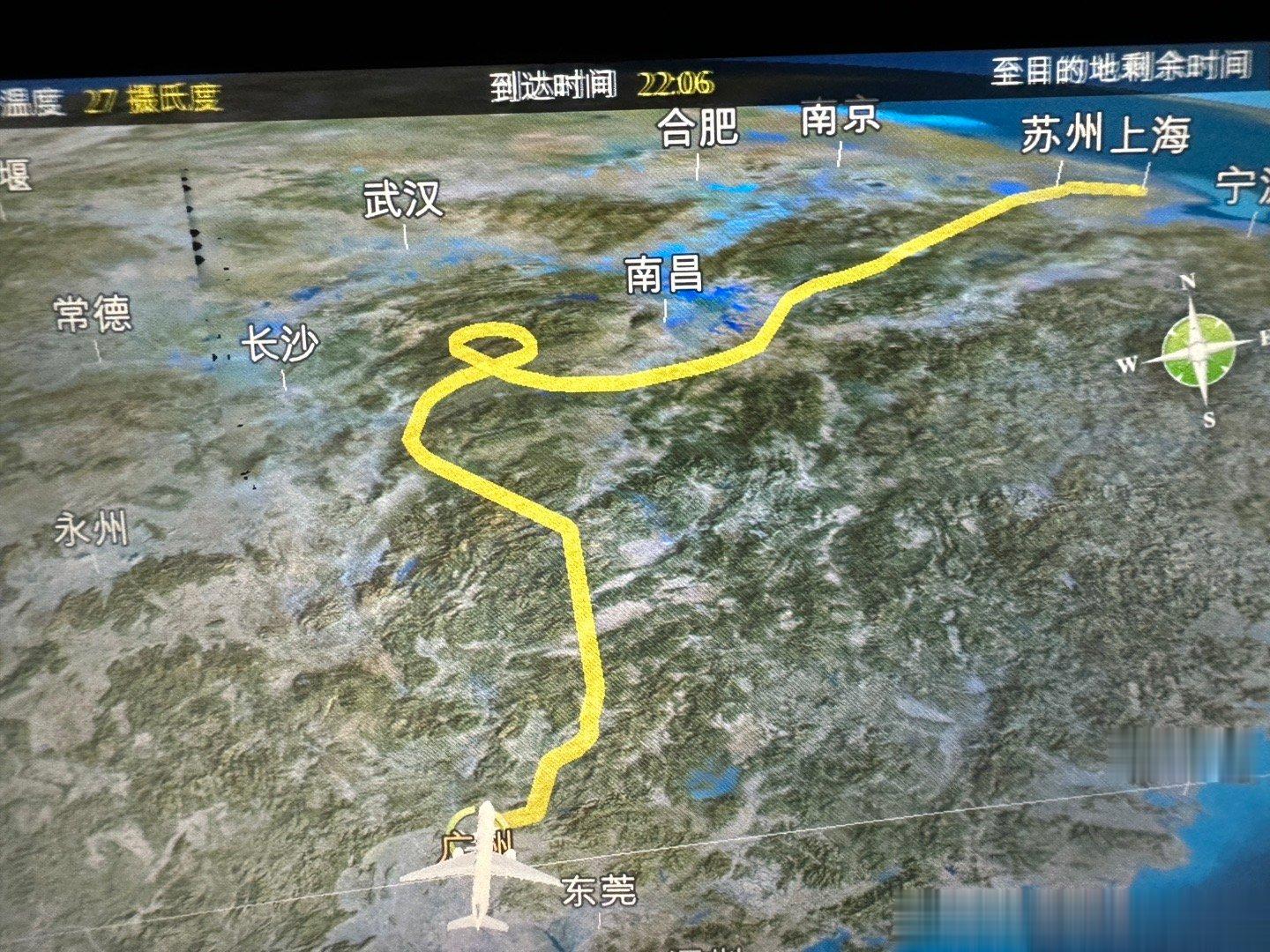好家伙，飞机航线刷出了跑高速下匝道的“跑法”[笑cry][笑cry] ​​​
