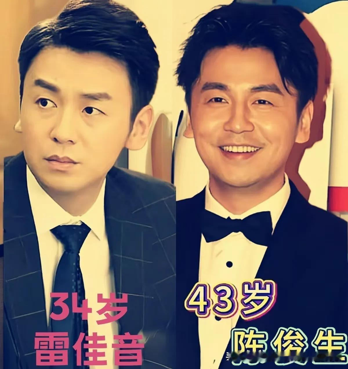 《我的前半生》7位演员今昔对比，雷佳音43岁成叔圈顶流，陈道明71岁还是男神
