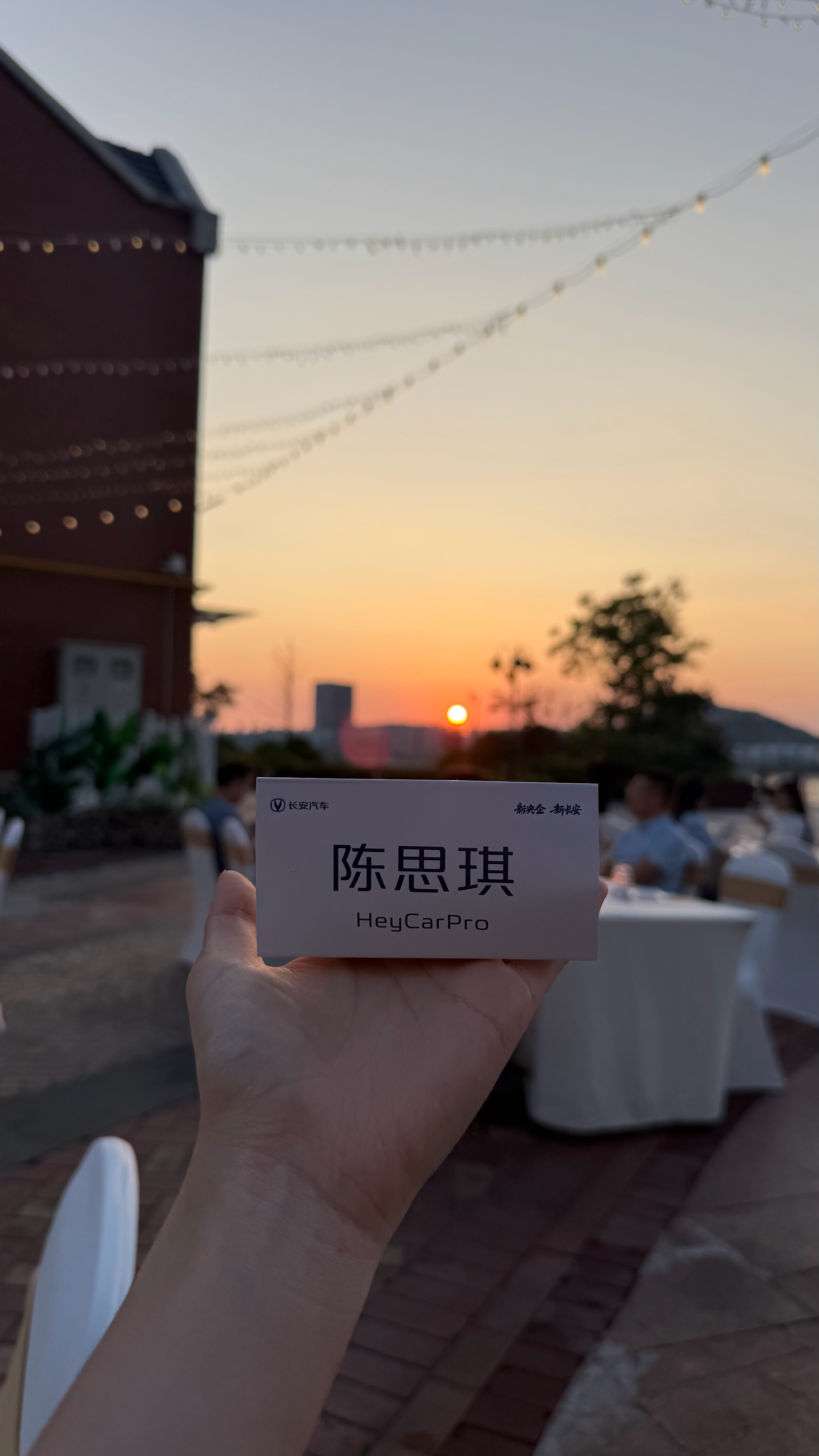 好可爱的小名牌  ​​​