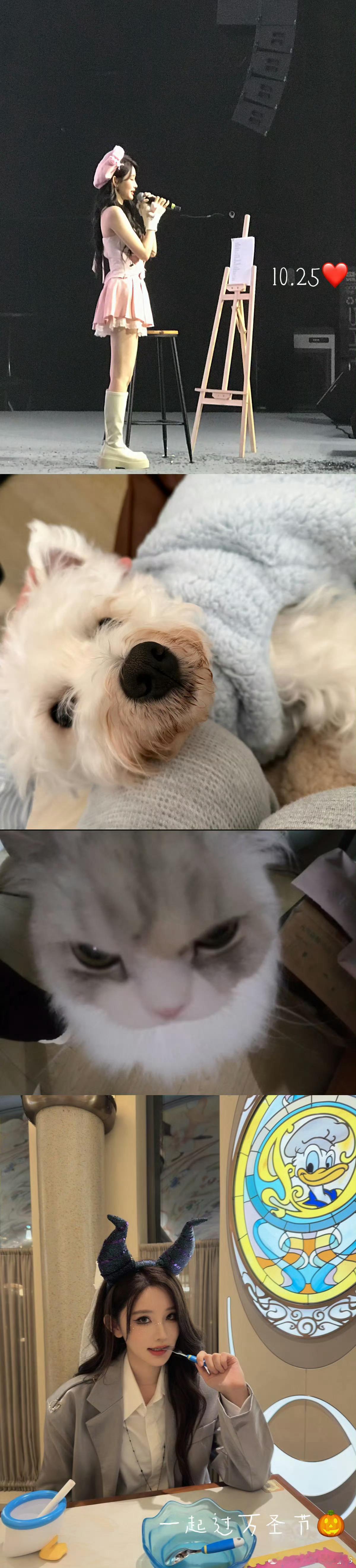 周诗雨金发公主切周诗雨最新营业🈶来自金发碧眼大美女的一组plog女王公主随意切