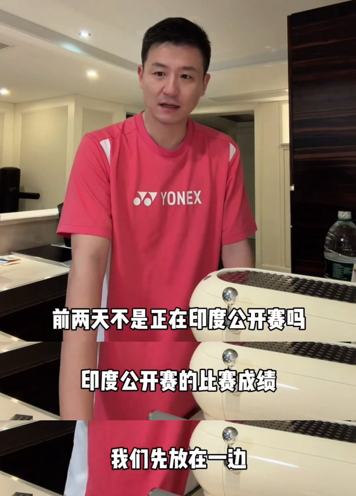 额滴神还能这样放 