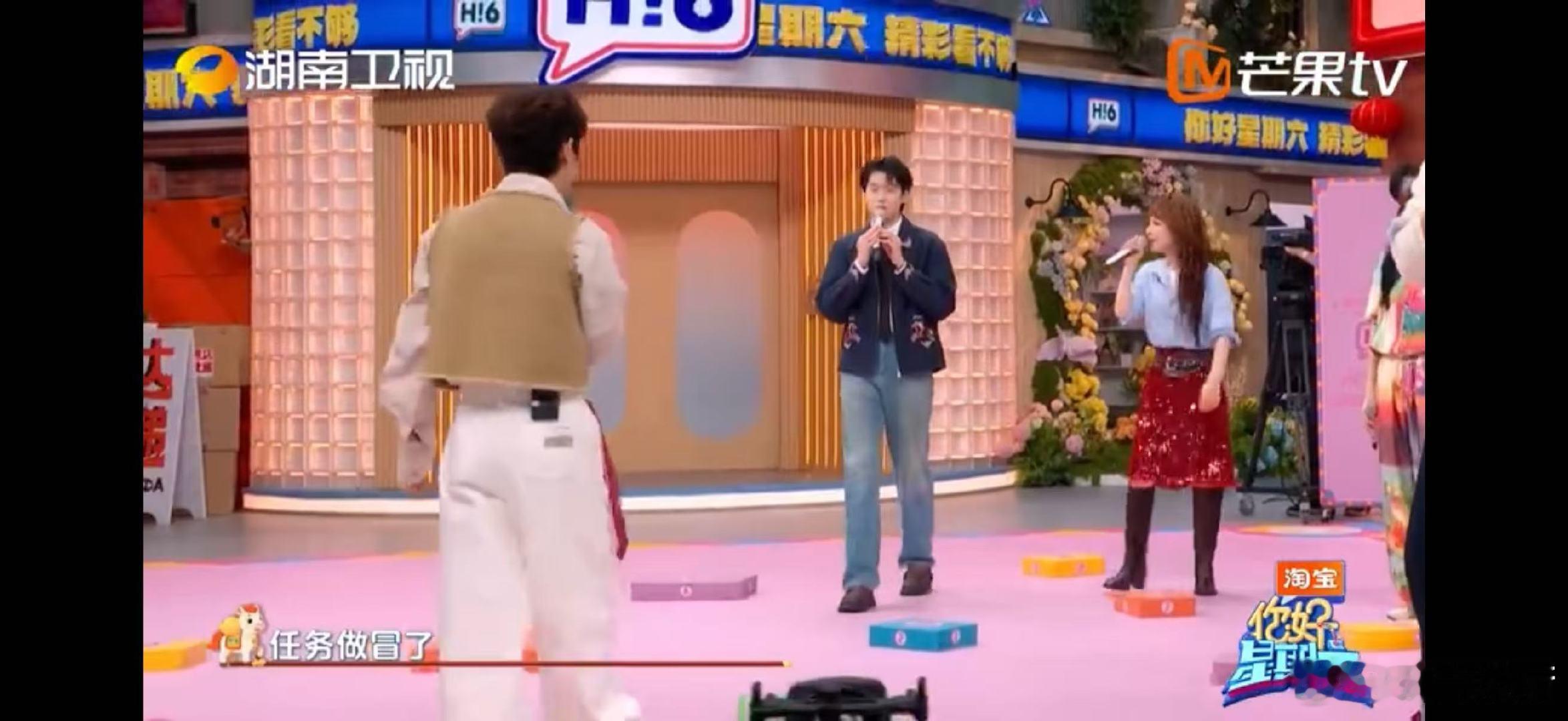 魏大勋把栀子花开当逗号使你好星期六魏大勋，有点皮，对着何老师唱神曲；无缝衔接不喘