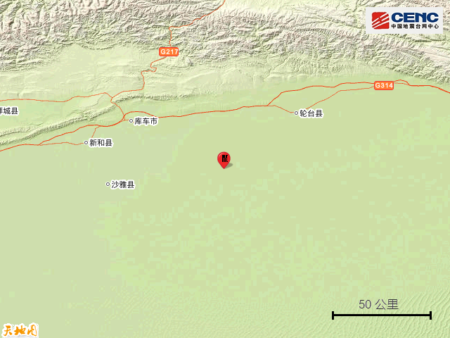 地震 新疆阿克苏地区库车市发生3.2级地震