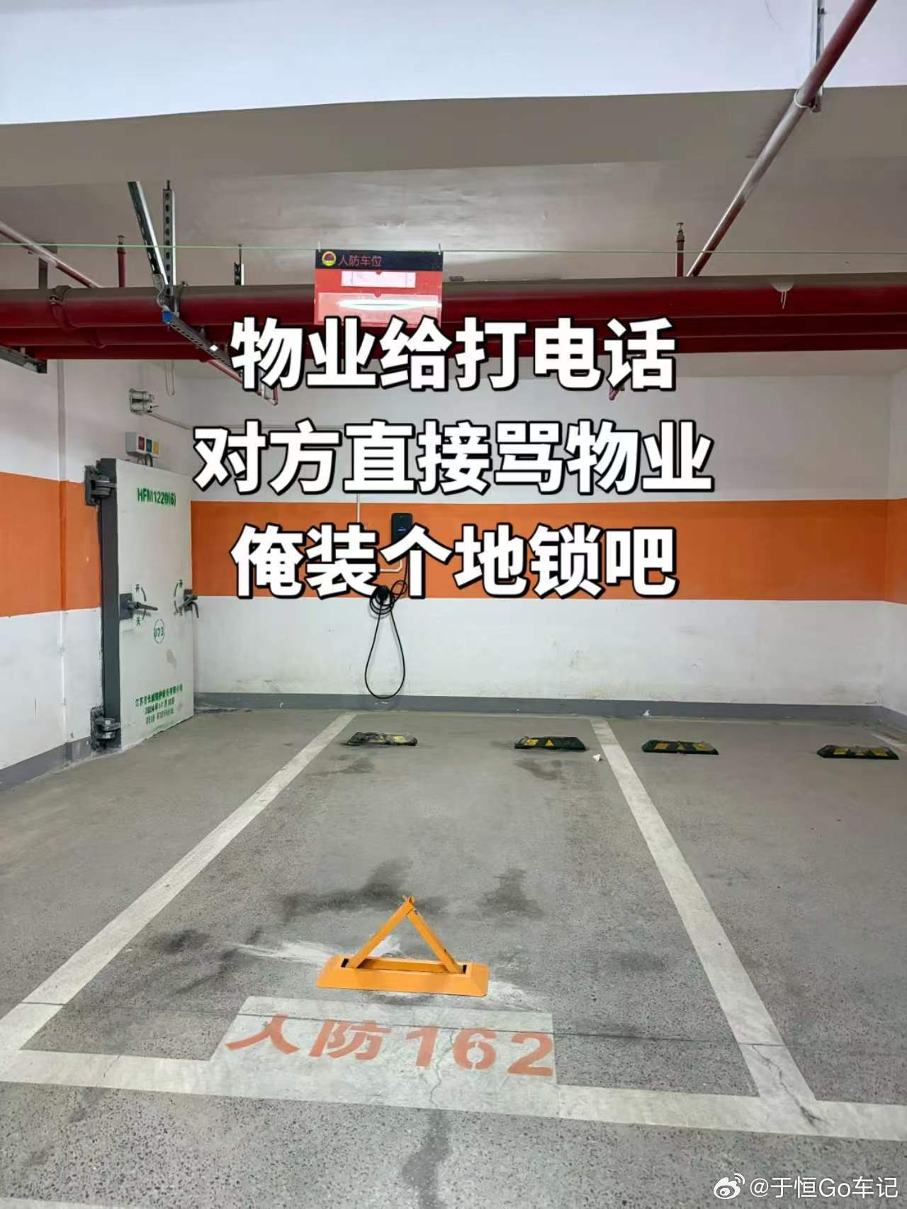 没吧自己当外人 