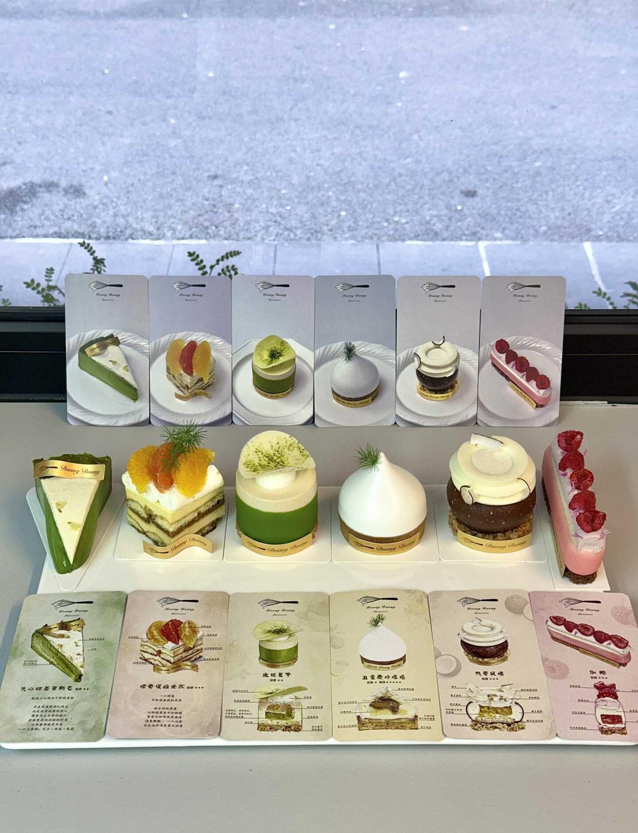来广州一定要吃这家！真的跟图片一模一样！
店名：DuangDuang
地铁：江南