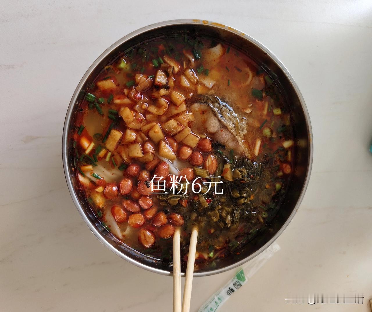 今日郴州之行：博物馆与美食
昨日便预定好了，今日中午前往郴州博物馆参观。
一觉睡