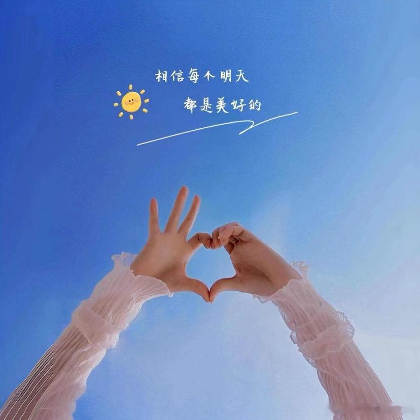 慢慢才懂。成年人的自愈，都是不动声色的！ 