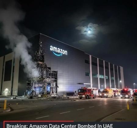 伊朗没打军事基地，没炸油田，没瞄准航母。它打的是一个数据中心——而这一刀，让美国