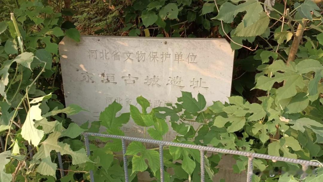 考古实证！东垣古城即真定国都，石家庄早期城市史空白得以填补
 
经考古确认为西汉