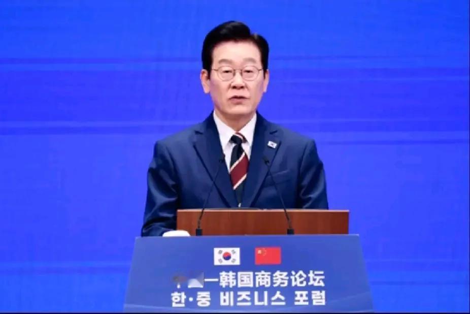 韩国总统李在明在中韩商务论坛上的讲话让人称赞，
李在明说“好邻居难得，纵有千金万