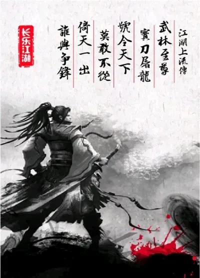 真假宝玉在比喻什么？石头记！
通灵宝玉不好使 ，宝玉没有用。
袁术这个冤大头对此