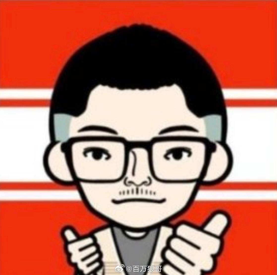 昨晚就差日本一球，公蓷大🈵灌！!~库拉索0比2科特迪瓦   ✅️巴拉圭0比0澳