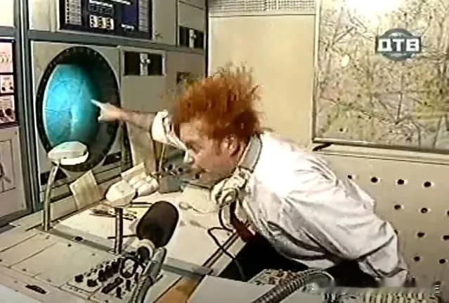 2024 08 26早上,波兰🇵🇱雷达发现俄罗斯🇷🇺无人机越过乌克兰切尔