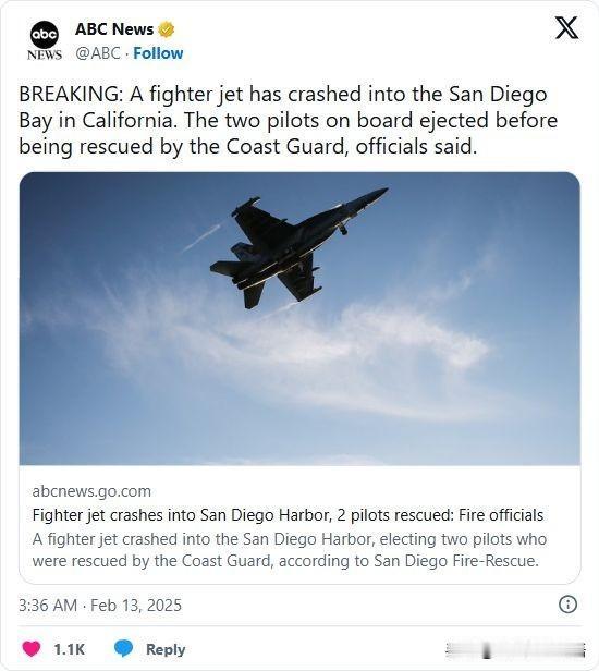 双语简讯：BREAKING: A fighter jet has crashed