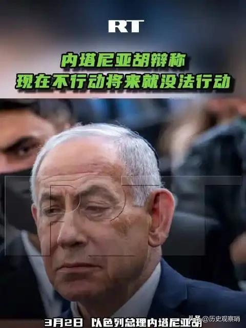 我们能做的就是督促以色列保护好在以色列打工的中国工人，做好防范措施，有需要回家的