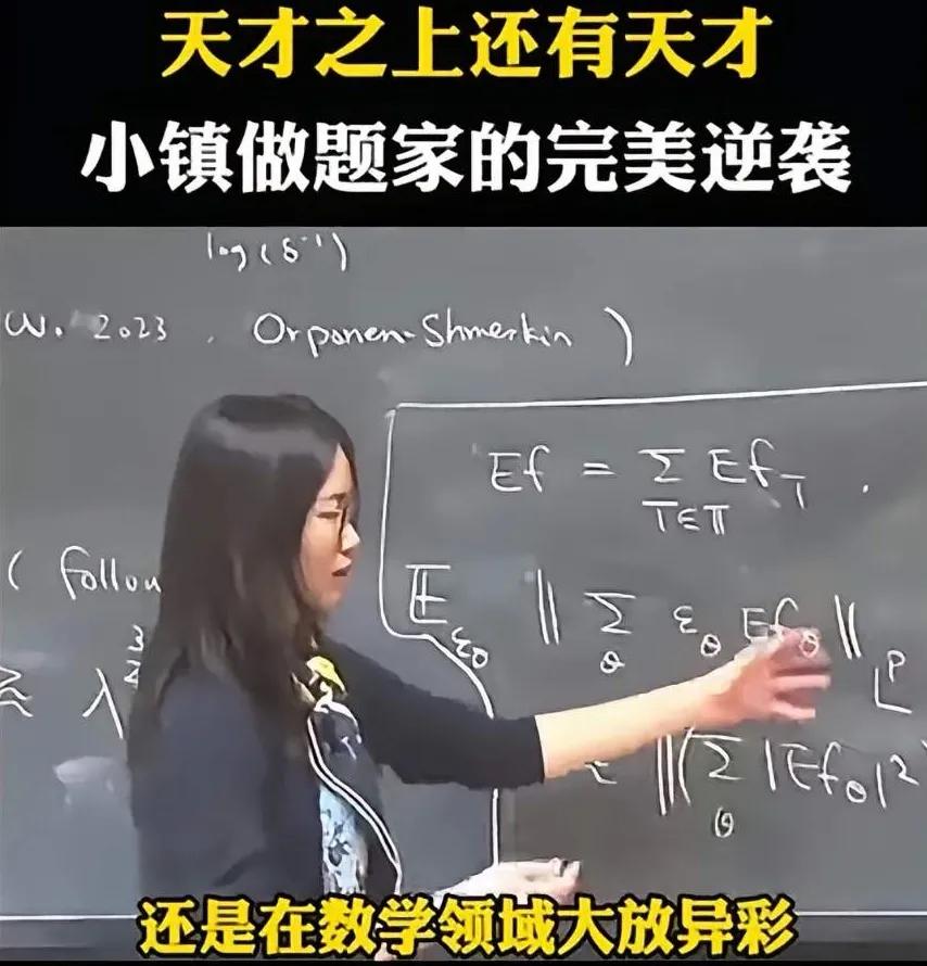 对宇宙来说，人类的研究就是个笑话
我们看到过蚂蚁搭窝，也许优秀的蚂蚁挖空心思搭了