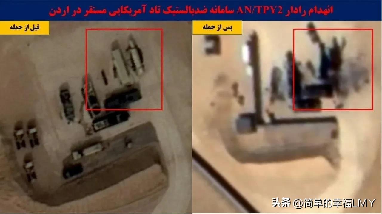 捷报来了！伊朗打了场漂亮仗，这是开战以来最亮眼的胜利。


阿联酋鲁韦斯地区那部