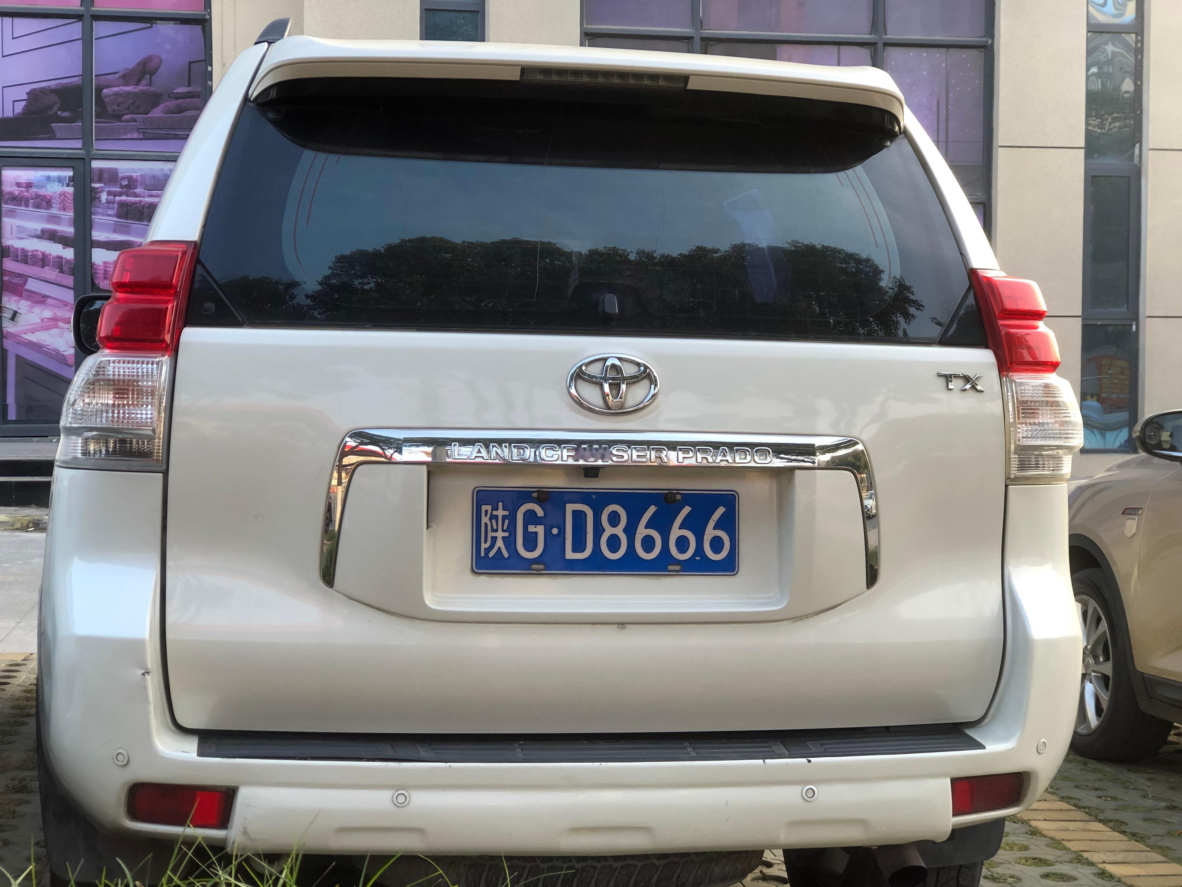 全球车牌 陕GD8666丰田霸道TX 安康