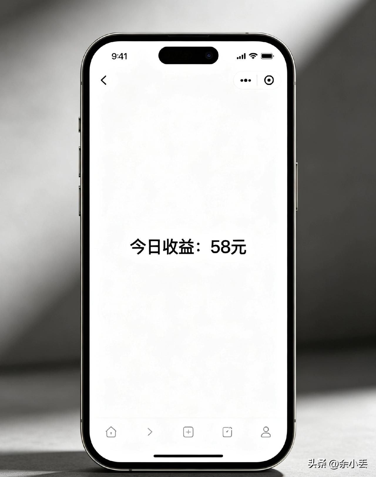 笨方法赚收益：多发作品，靠概率出爆款
 
现在分享一个简单又实用的赚收益笨办法—