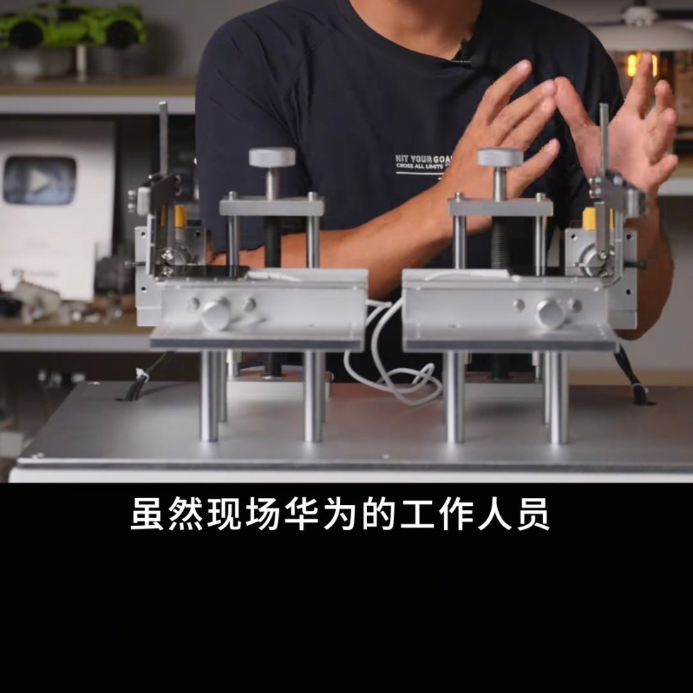 销售人员：Pura X有异响，但是是航天级的水滴铰链，所以没关系的。[泪][泪]