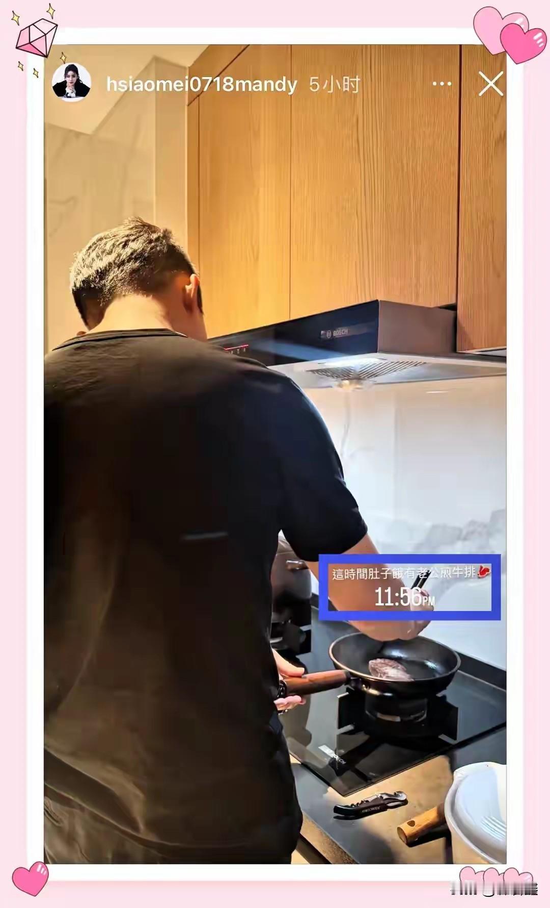 汪小菲，深夜为爱亲自下厨！

9月3日深夜11点多了，汪小菲还在厨房细心地煎着一