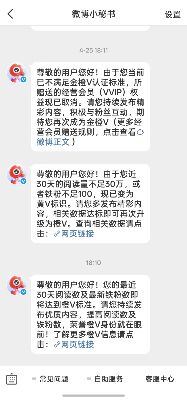 我们这一路走来真的不容易 