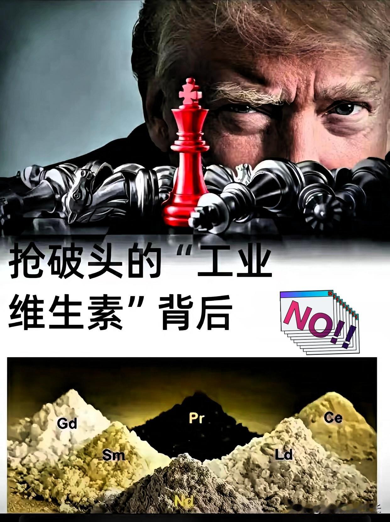 深圳中院这次判得真解气，直接给了主犯12年！

谁能想到，这帮人为了搞钱，竟然把