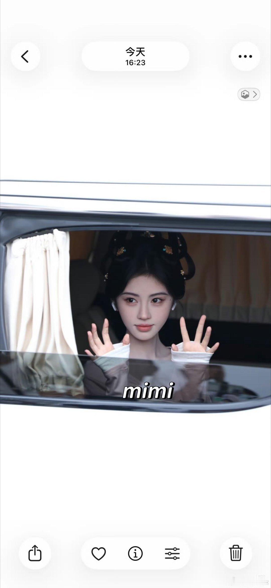 今天出妆好晚 依旧小宫女