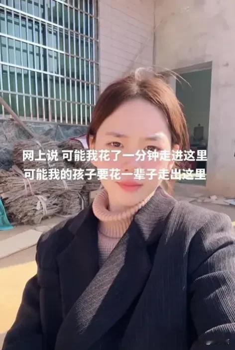 这位女子在男朋友家过年的经历，可以打醒恋爱脑！[流泪]她自己是浙江人，在网上谈了