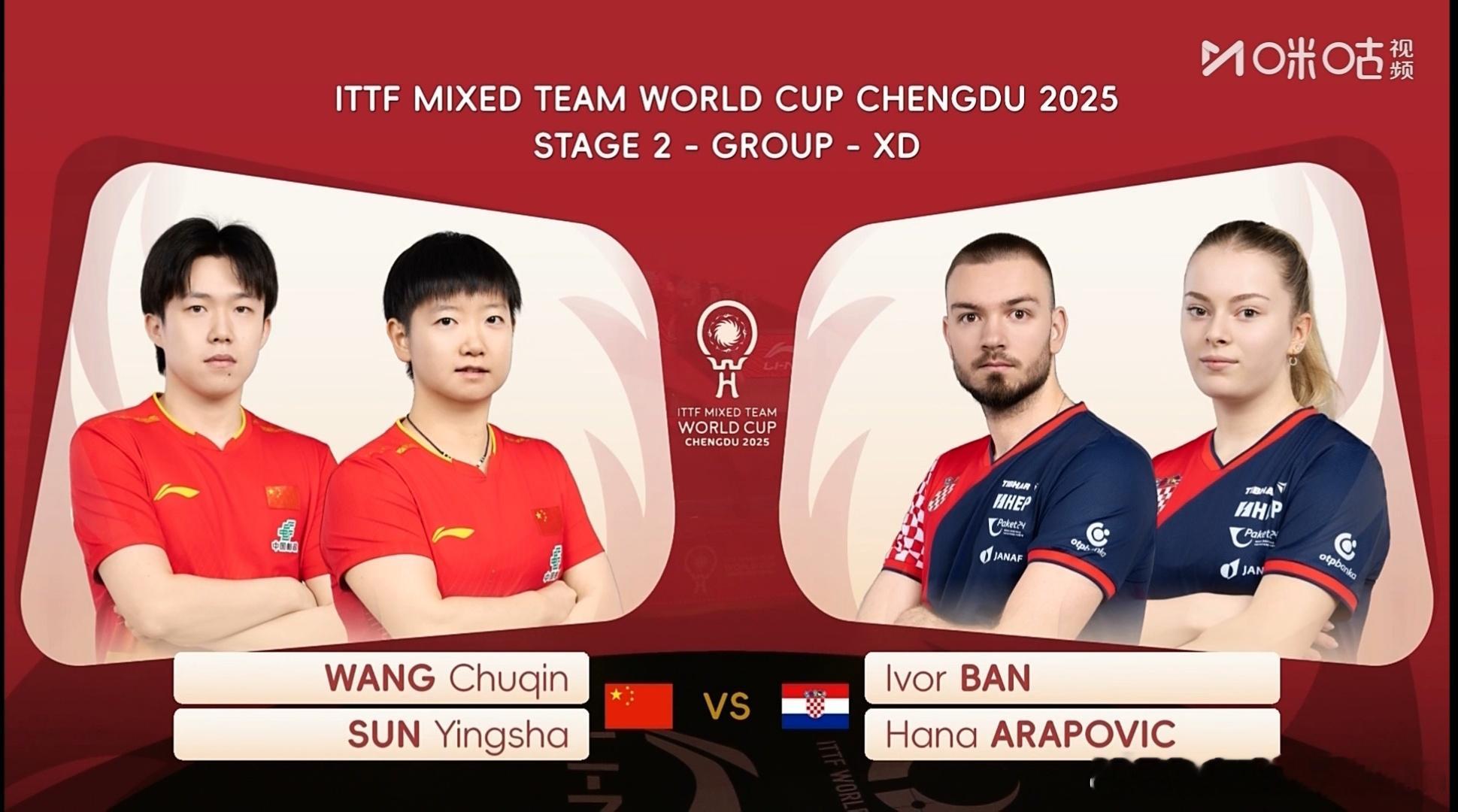 顺眼、养眼又有实力的莎头。。 