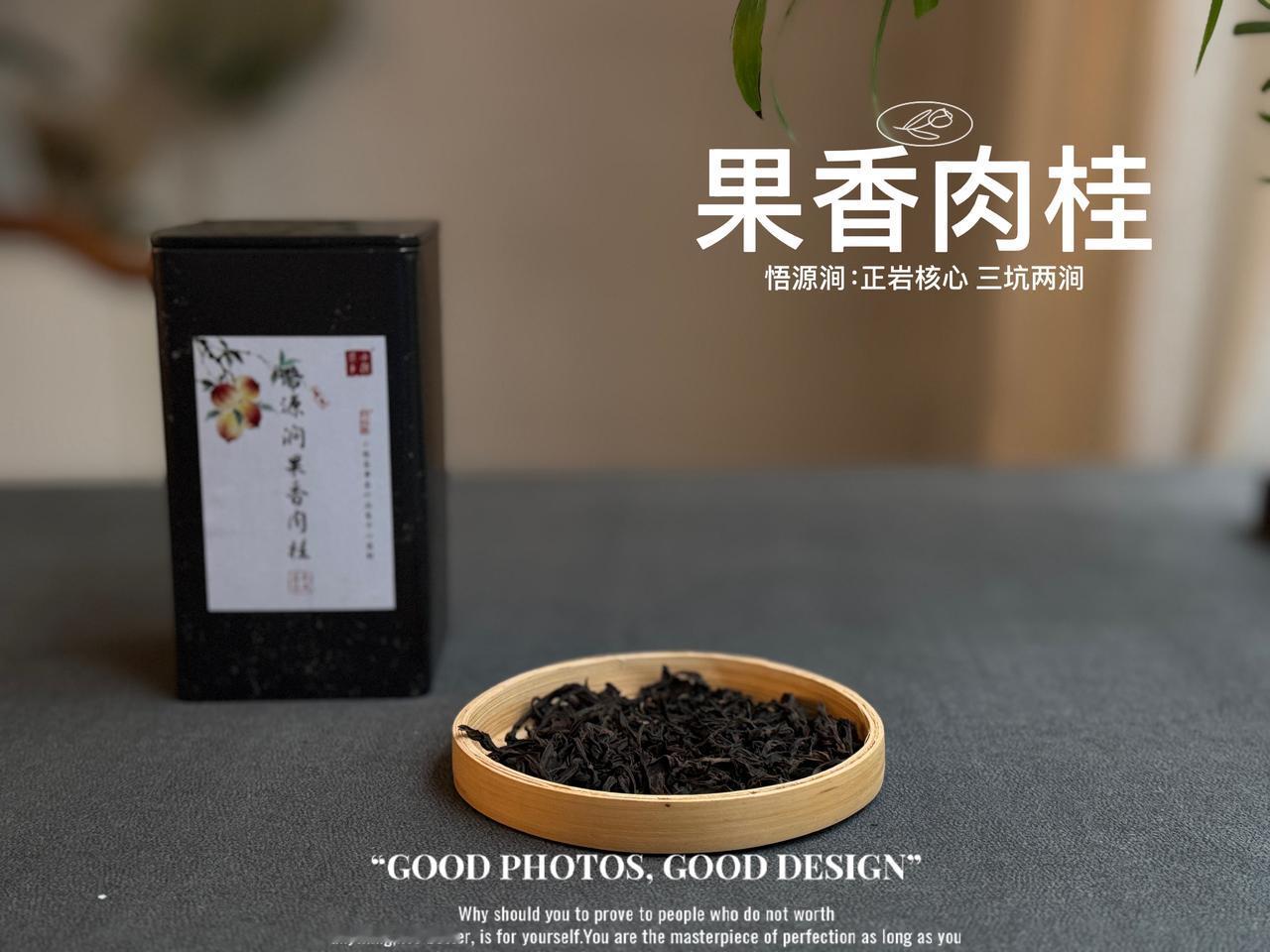6条茶圈“红线”，谁踩谁中招！
老茶客越喝越沉默，新手越买越被坑！记住这6条真相