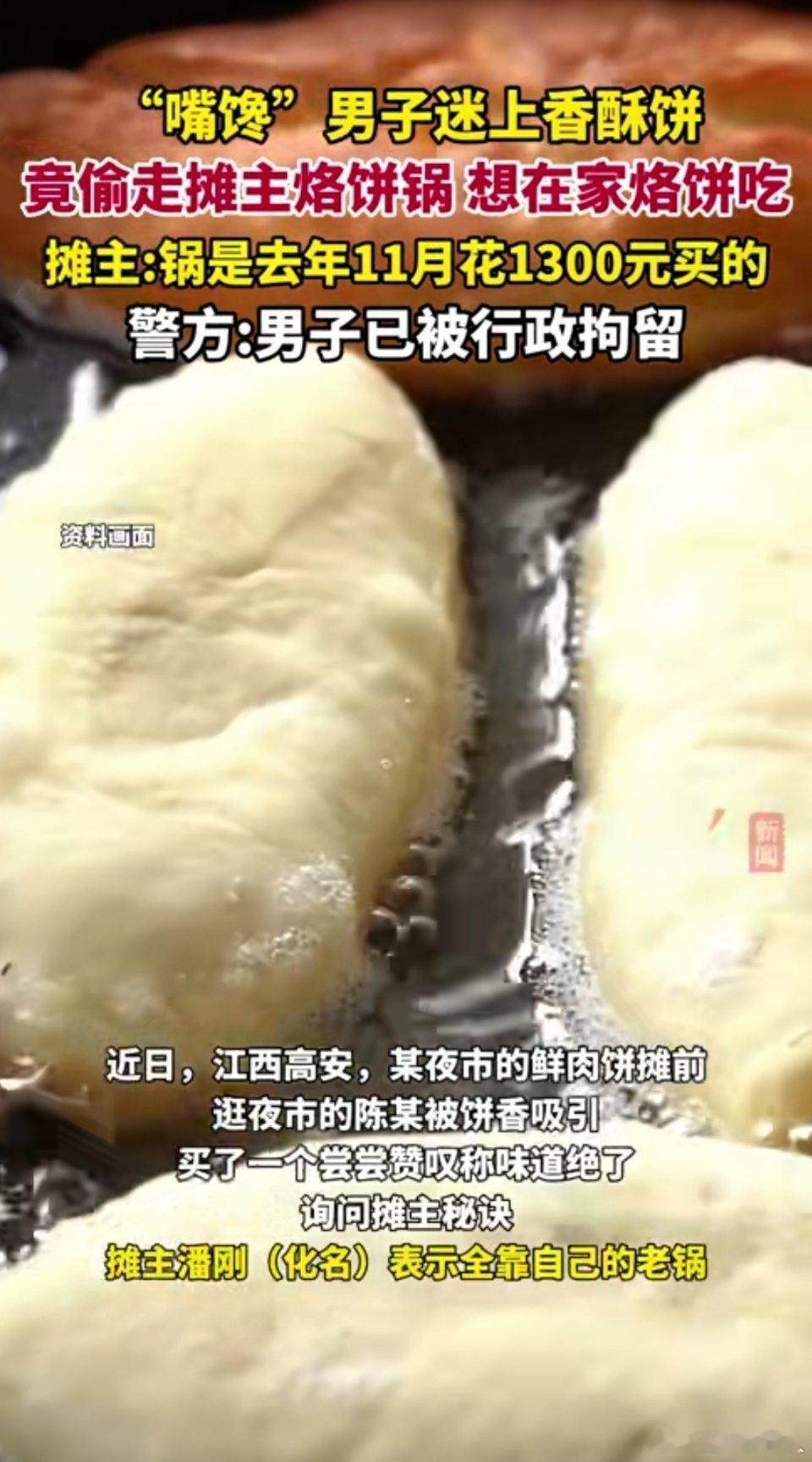 哈哈，现实比小说离谱，小说还要逻辑，现实不讲这些[允悲] ​​​