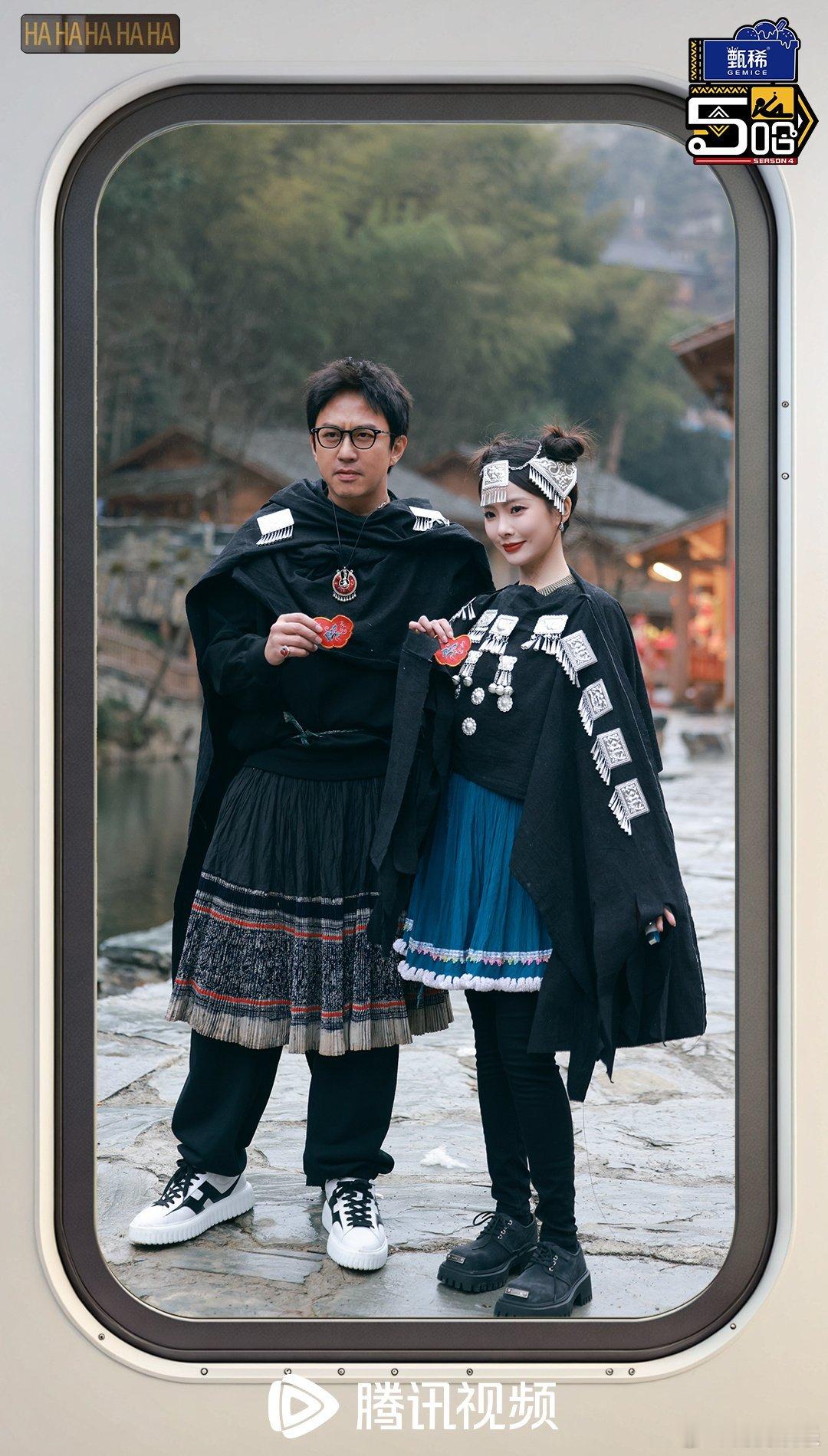 #硬糖少女303##陈卓璇# 今日份糖妹新鲜物料陈卓璇哈哈哈哈哈最新节目剧照从曝
