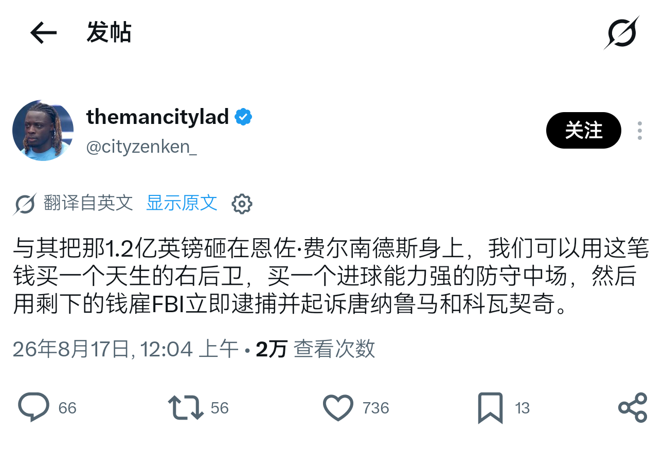 谁能救救我我笑得脸痛 