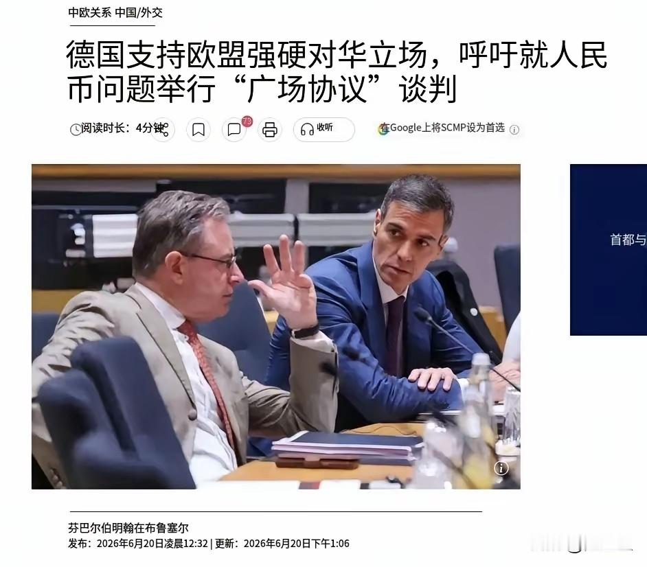 和战败赔款相比，投资国防永远不会赔钱。 