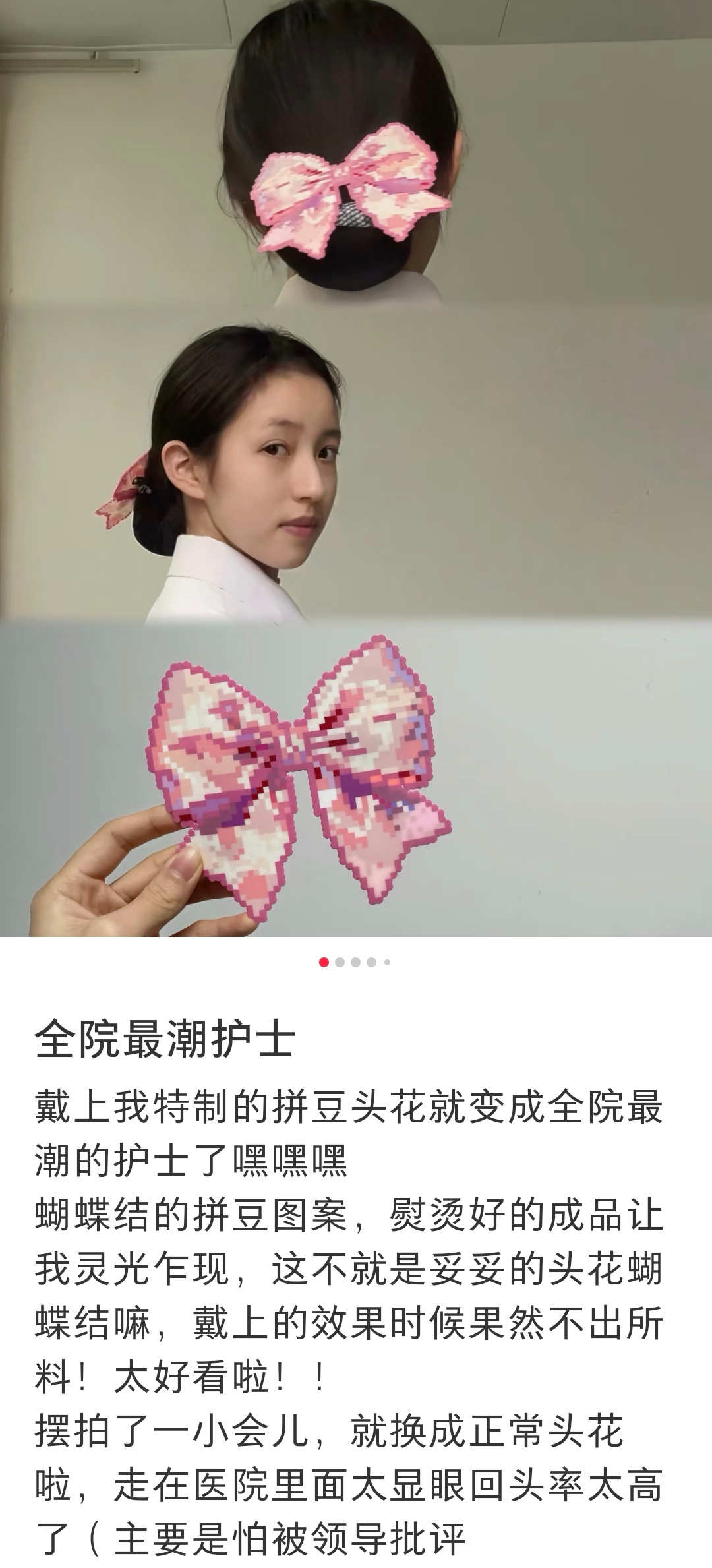 评论区没有对同行的欣赏，全是对被投诉的恐惧…… 