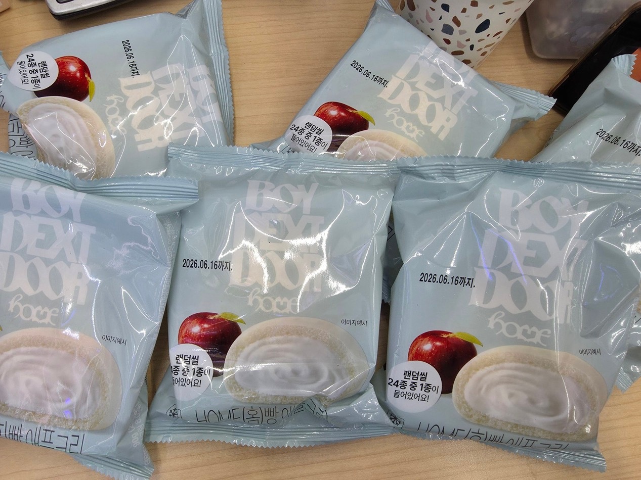 🍞苹果奶油面包 已经上了©️alekf0401 / haemaji_IO22 