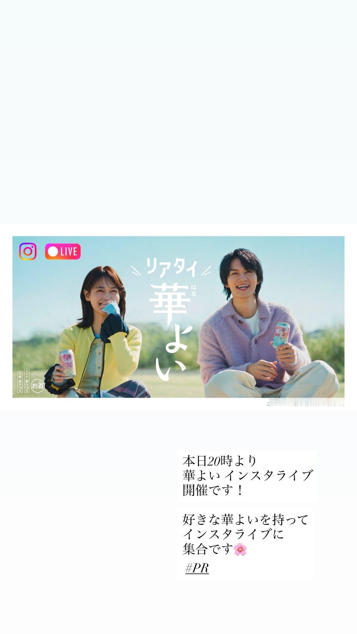 山下美月