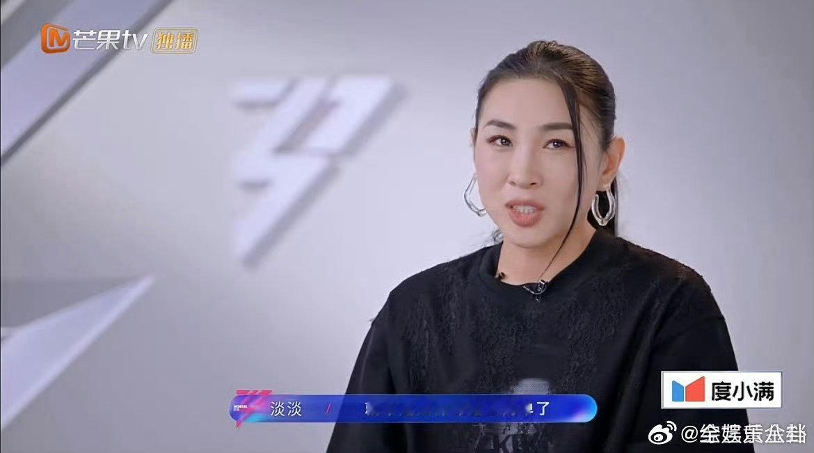 尚雯婕来浪姐开大师课了乘风2026 尚雯婕的大师课太干货了！气息、咬字、情绪全拆