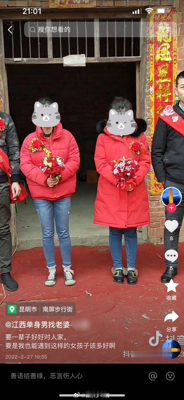 “要是我也能遇到这样的女孩该多好啊” ​​​