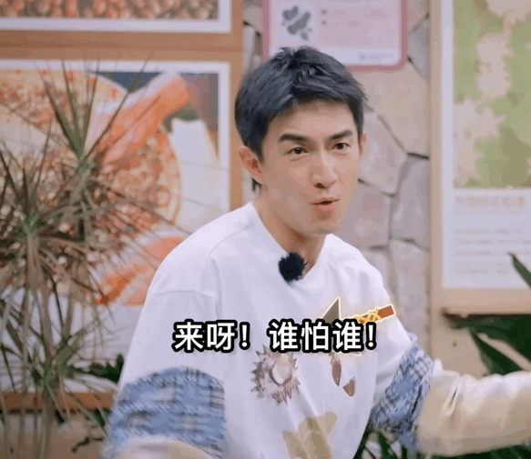 林更新两京十五日lgx林更新吴定缘我不想故作潇洒，只想活得真实，就像无拘无束的风