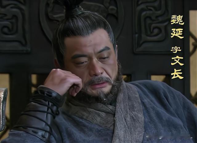诸葛亮这辈子最不该杀的3员大将，若留一人，蜀汉便可能一统天下

（来源：百度百科