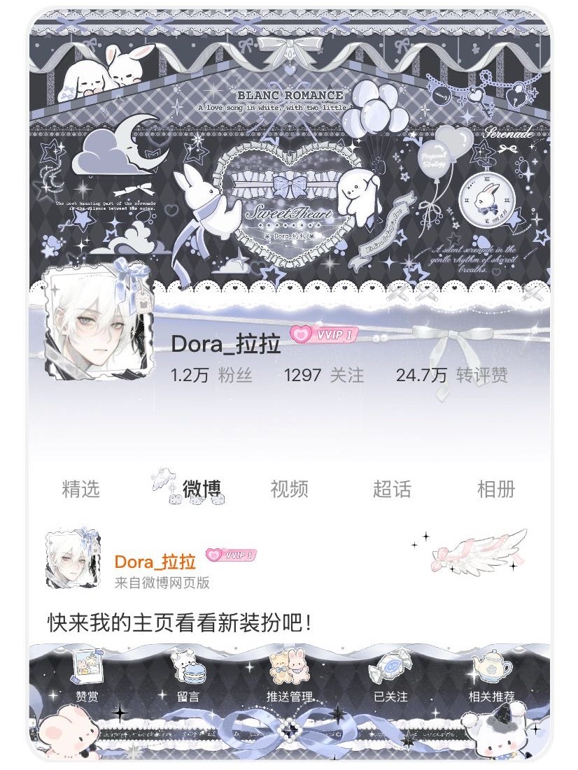 好看
