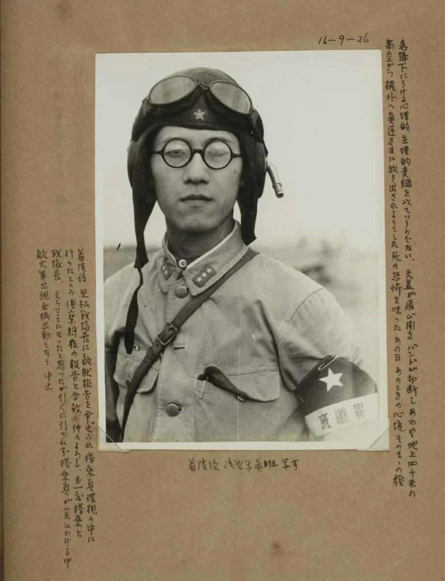 没想到吧，日军飞上了天，内心也是极其恐惧的！1940年，华中战场，一个执行完飞行