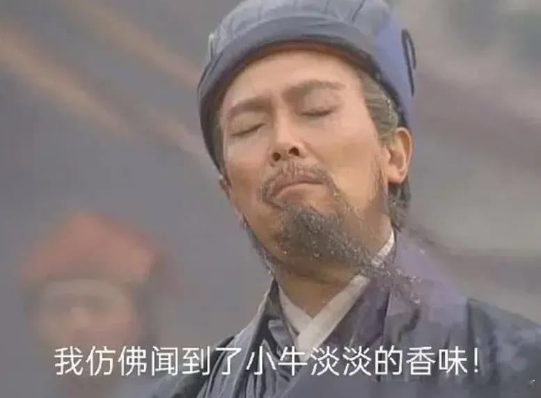 四连阳站上3900，市场在分化中前行市场整体氛围上周五外围“靴子”落地后，市场情