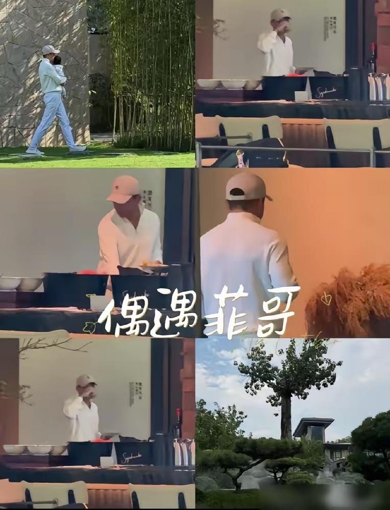厉害了，小菲去到哪里都会被偶遇，没有办法，他不是明星，普通人的生活，就是不一样。
