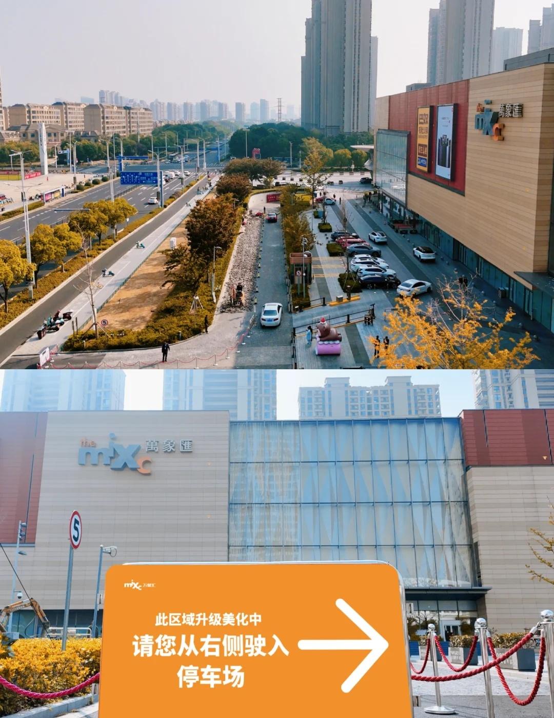 彳亍，当个事儿办！
周末的人流又爆爆爆爆啦！[赞]
好多宝宝反应开车进来的路颠颠