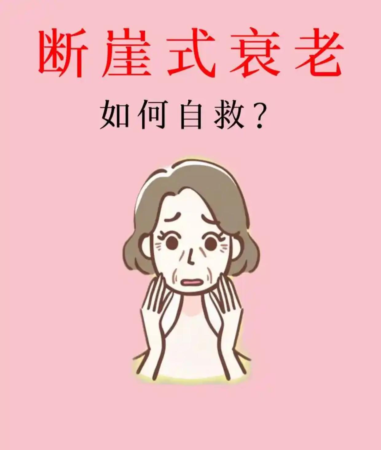 简单来说，目前大量科学研究表明，“适当饿一饿”所指的“热量限制”或“间歇性禁食”