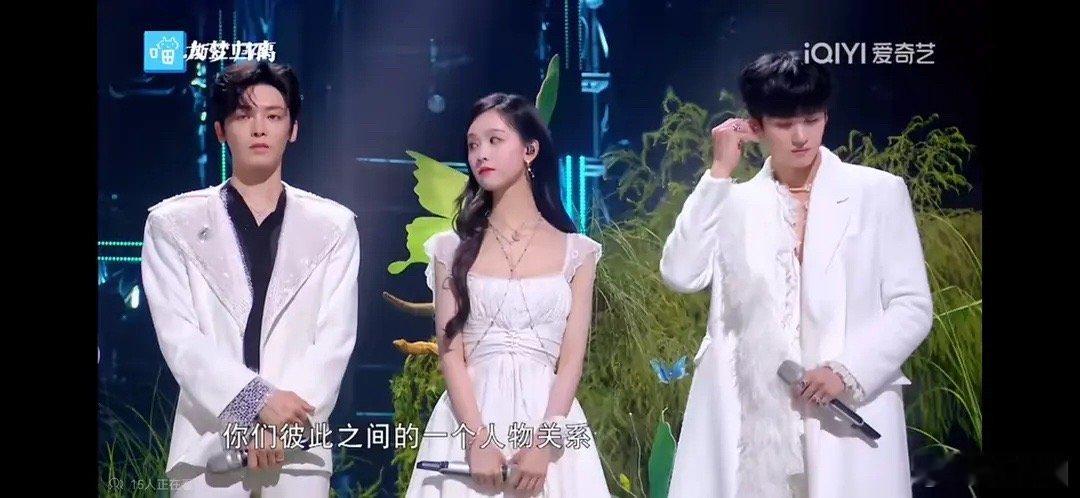 侯明昊说大梦归离里男主对待女主陈都灵像对待自己的小妹妹一样的话引起热议，网友说未