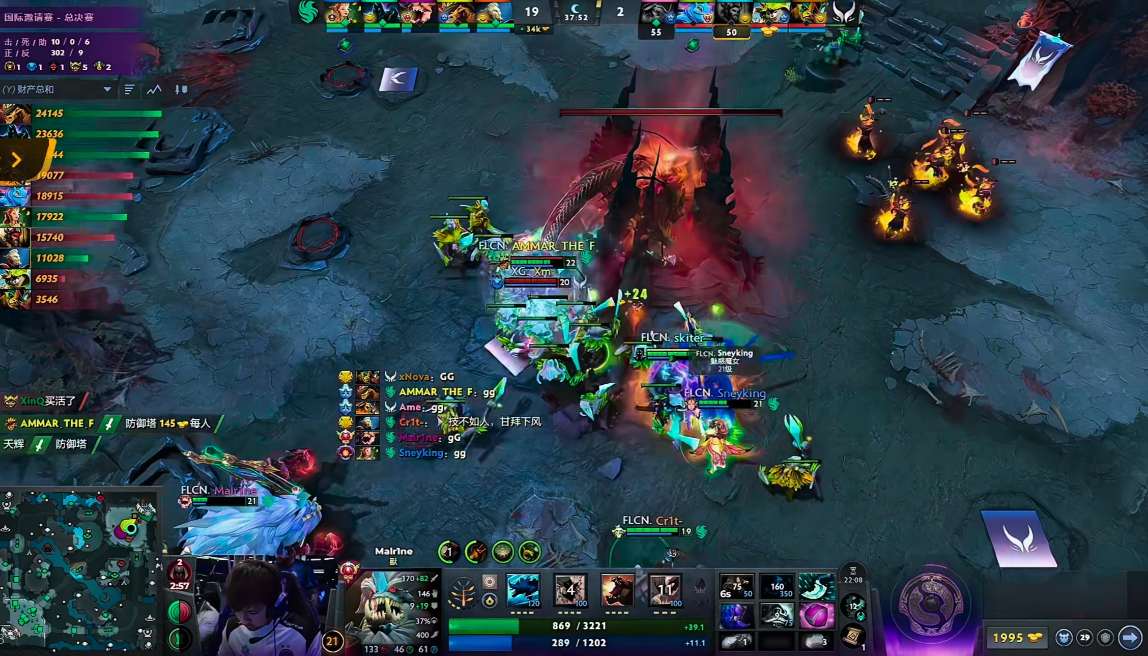 bo5变成bo3，加油了！dota2 ​​​